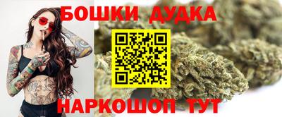 jwh Новокубанск