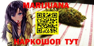 спиды Новозыбков