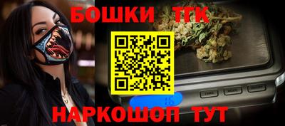 jwh Новокубанск