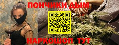 jwh Новокубанск