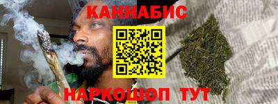 МДМА Обь