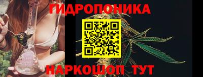 синтетический гашиш Нягань