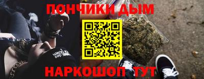 МДМА Обь