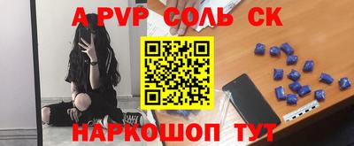 jwh Новокубанск