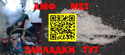 jwh Новокубанск