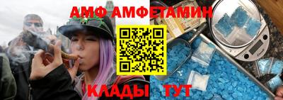 jwh Новокубанск