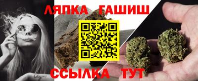 jwh Новокубанск