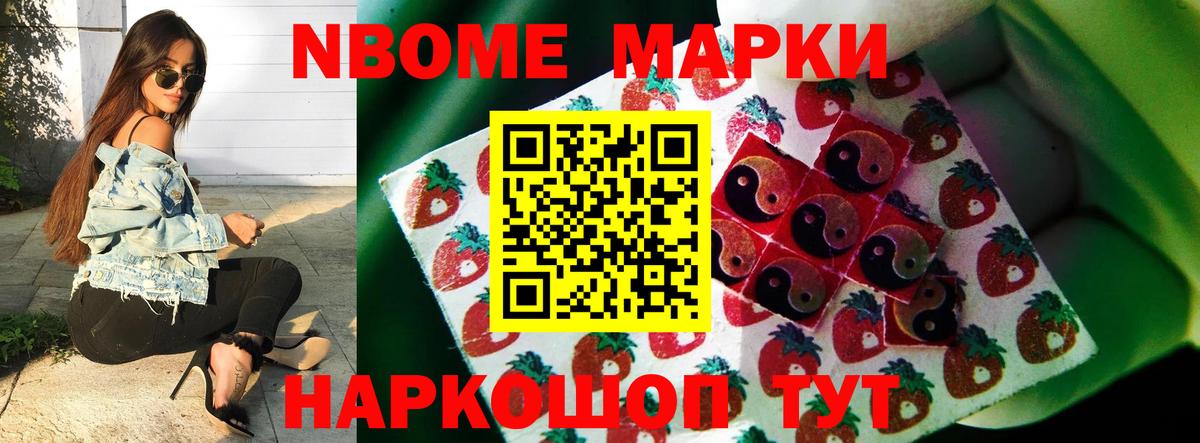 Советский  LSD-25 экстази ecstasy  Лсд 25 экстази  Вход с VPN  мега рабочий сайт  LSD-25 экстази кислота 